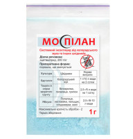 Инсектицид Моспилан 20% с.п 1 г Agro pack
