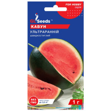 Кавун Ультраранній 1 г Gl Seeds