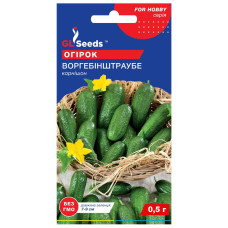 Огурец Воргебинштраубе 0.5 г GL Seeds