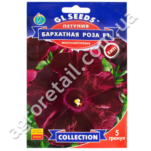 Петунія Оксамитова троянда F1 5 гранул Gl Seeds