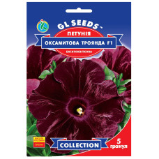 Петунія Оксамитова троянда F1 5 гранул Gl Seeds