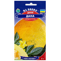 Дыня Дана 2 г Gl Seeds