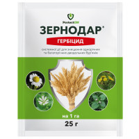 Гербіцид Зернодар 25 г ProtectON