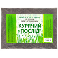 Добриво гранульований курячий послід 1 кг Чарівна грядка