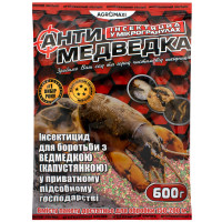 Инсектицид Антимедведка сечка 600 г Agromaxi