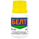 Инсектицид Белт 480 SC к.с 10 мл Agro Pack