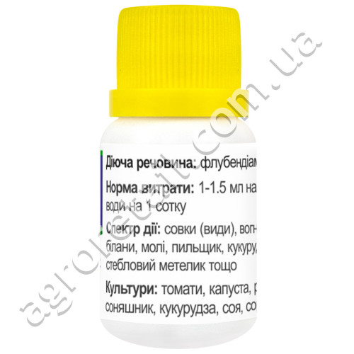 Инсектицид Белт 480 SC к.с 10 мл Agro Pack