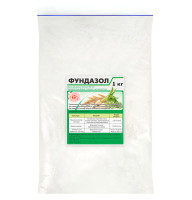 Фунгіцид Фундазол ваговий 1 кг Agro Pack