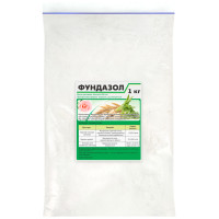 Фунгицид Фундазол весовой 1 кг Agro Pack