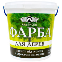 Садовая краска Альянсед 1.4 кг
