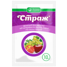 Фунгицид Страж 10 г Укравіт