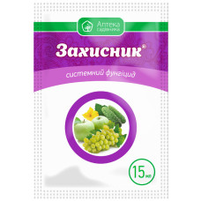 Фунгицид Захисник 15 мл Укравіт