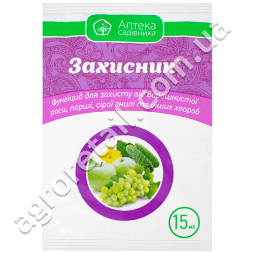 Фунгицид Захисник 15 мл Укравіт