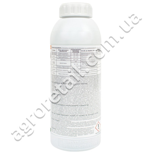 Фунгицид Медян Экстра 350 SC к.с 1 л Sumi Agro