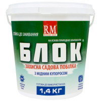 Защитная садовая побелка Блок + Медный купорос 1.4 кг