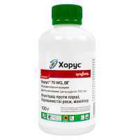 Фунгицид Хорус 75 WG в.г. 100 г Syngenta
