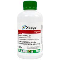Фунгицид Хорус 75 WG в.г. 100 г Syngenta