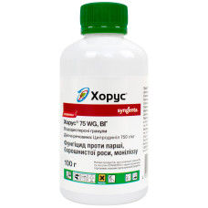 Фунгицид Хорус 75 WG в.г. 100 г Syngenta