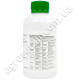 Фунгицид Хорус 75 WG в.г. 100 г Syngenta