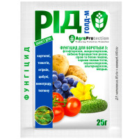 Фунгіцид Рід голд-М 25 г AgroProtection