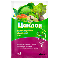 Инсектицид Циклон 4 мл AgroProtection