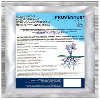 Удобрениe Корневин 1 кг Proventus