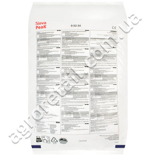 Удобрение Монофосфат калия Monopotassium phosphate 25 кг ICL