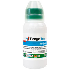 Фунгицид Ревус топ 250 SC к.с 100 мл Syngenta