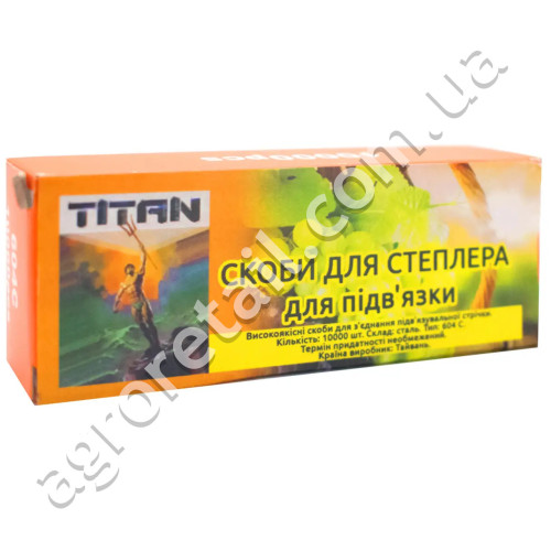 Скобы для подвязочного степлера Titan 10000 шт