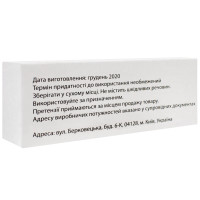 Скобы для подвязочного степлера Titan 10000 шт