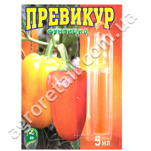 Фунгіцид Превікур 5 мл