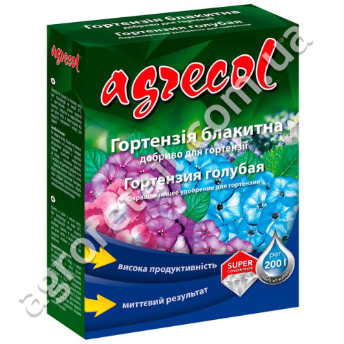 Добриво для гортензії блакитної 7.0.12.5 200 г Agrecol
