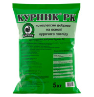 Гранулированный куриный помёт Курник 5 кг