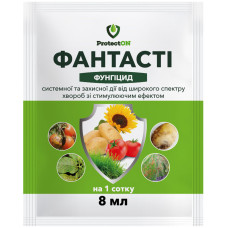 Фунгицид Фантасти 8 мл ProtectON