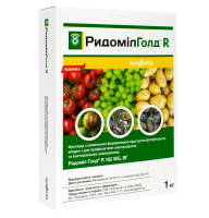 Фунгицид Ридомил Голд R 162 WG в.г. 1 кг Syngenta