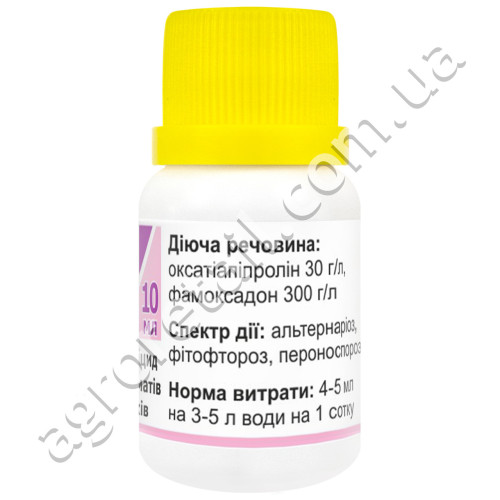 Фунгицид Зорвек Инкантия СЕ 10 мл Agro Pack