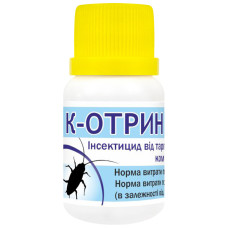 Инсектицид К-Отрин 50 SC 10 мл Agro Pack