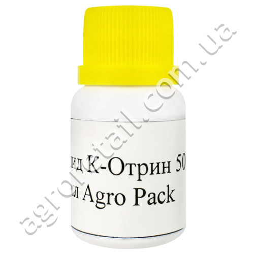 Инсектицид К-Отрин 50 SC 10 мл Agro Pack
