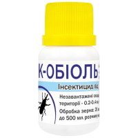 Инсектицид K-Обиоль 25 ЕС 10 мл Agro Pack