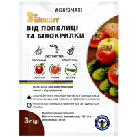 Інсектицид Біощит від попелиці та білокрилки 3 г Agromaxi