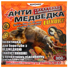Інсектицид Антимедведка мікрогранула Luxury 300 г Agromaxi
