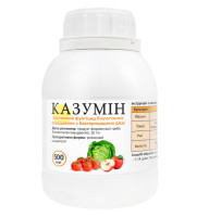 Фунгицид Казумин 2Л РК 500 мл Agro Pack