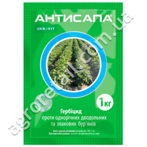 Гербицид Антисапа 1 кг Укравіт