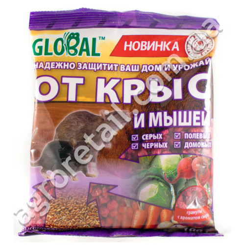 Гранулы от крыс и мышей Global 100 г GlobalAgroTrade