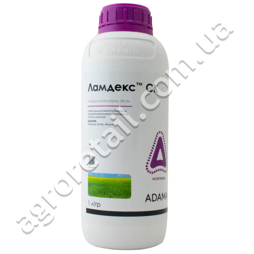 Инсектицид Ламдекс СК 1 л Adama