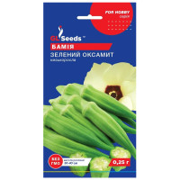 Бамія Зелений оксамит 0.25 г Gl Seeds