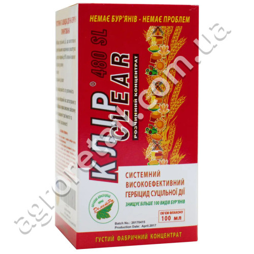 Гербицид Клир 480 SL 100 мл