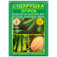 Удобрение Сударушка огурец 60 г Чарівна грядка