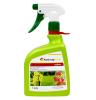 Фунгицид Амистар Голд спрей 1 л Syngenta