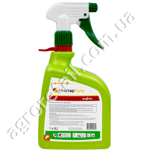 Фунгіцид Амістар Голд спрей 1 л Syngenta